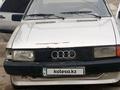 Audi 80 1980 годаүшін350 000 тг. в Шымкент – фото 8