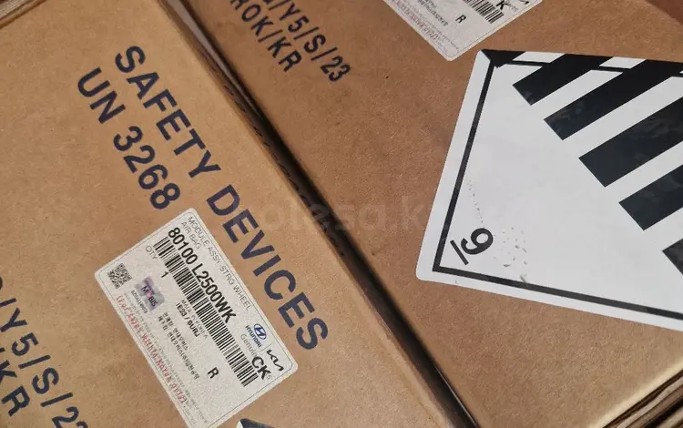 AIRBAG Kia K3 2022 за 2 000 тг. в Алматы