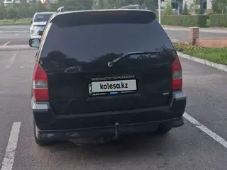 Mitsubishi Space Wagon