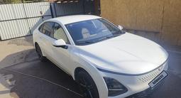 Wuling Starlight 2024 года за 7 800 000 тг. в Алматы