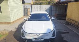 Wuling Starlight 2024 года за 7 800 000 тг. в Алматы – фото 3