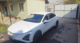 Wuling Starlight 2024 года за 7 800 000 тг. в Алматы – фото 4