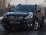 Subaru Outback 2010 годаfor7 000 000 тг. в Алматы