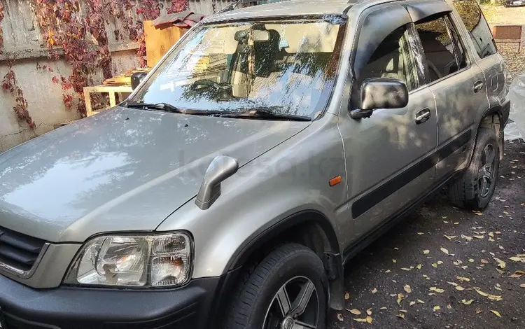 Honda CR-V 1997 года за 2 550 000 тг. в Алматы