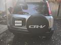 Honda CR-V 1997 года за 2 550 000 тг. в Алматы – фото 7