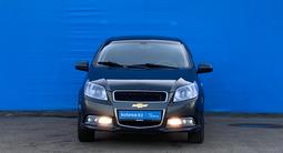 Chevrolet Nexia 2021 года за 5 810 000 тг. в Алматы – фото 2