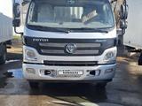 Foton  Aumark 1099vfjea-f3 2019 года за 8 500 000 тг. в Усть-Каменогорск