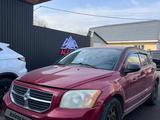 Dodge Caliber 2007 года за 2 500 000 тг. в Алматы