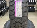 285/70R17LT 121/118Q ROADIAN MTX RM7 NEXEN/всесезонные за 86 900 тг. в Алматы – фото 2