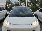 BYD Seagull 2025 года за 6 000 000 тг. в Алматы