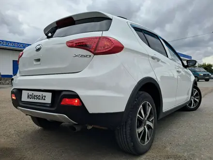 Lifan X50 2016 года за 3 550 000 тг. в Костанай – фото 6