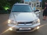 Honda CR-V 1999 годаүшін2 500 000 тг. в Степногорск