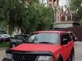 Mitsubishi Montero Sport 1998 годаүшін3 500 000 тг. в Алматы – фото 7