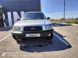 Subaru Forester 2005 годаүшін4 300 000 тг. в Астана – фото 5