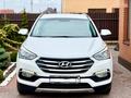 Hyundai Santa Fe 2017 года за 8 500 000 тг. в Шымкент – фото 2