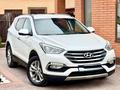 Hyundai Santa Fe 2017 года за 8 500 000 тг. в Шымкент