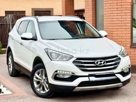 Hyundai Santa Fe 2017 года за 8 500 000 тг. в Шымкент