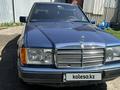 Mercedes-Benz E 230 1992 годаүшін1 300 000 тг. в Алматы