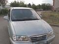 Hyundai Trajet 2007 года за 3 650 000 тг. в Павлодар – фото 7