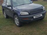 Toyota RAV4 1995 годаүшін1 900 000 тг. в Семей – фото 5