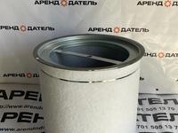 Фильтр для компрессора маслосъёмный сепаратор 6.3535.00020 для KAESER в Шымкент