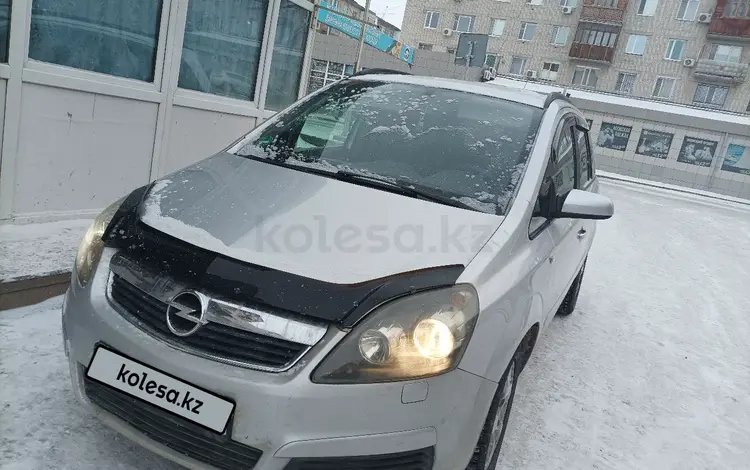 Opel Zafira 2005 года за 2 200 000 тг. в Жезказган