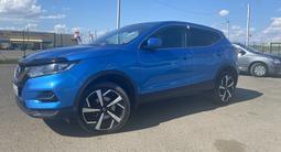 Nissan Qashqai 2020 годаүшін10 000 000 тг. в Уральск