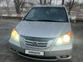 Honda Odyssey 2007 года за 7 000 000 тг. в Алматы – фото 36