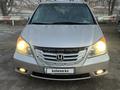 Honda Odyssey 2007 года за 7 000 000 тг. в Алматы – фото 37