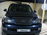 Lexus GX 470 2005 года за 12 000 000 тг. в Алматы