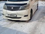 Toyota Alphard 2005 года за 9 500 000 тг. в Алматы