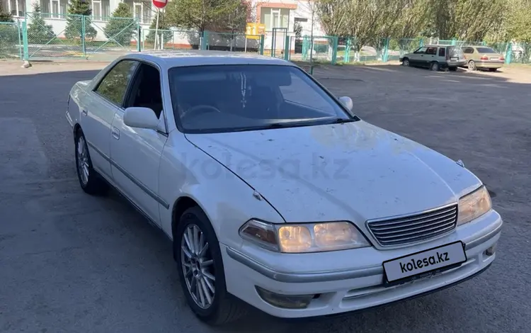 Toyota Mark II 1998 года за 2 400 000 тг. в Павлодар