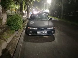 Mitsubishi Galant