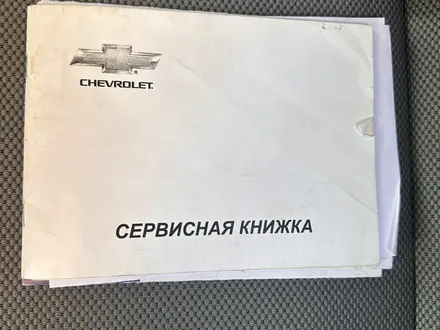 Chevrolet Nexia 2021 года за 5 100 000 тг. в Алматы – фото 15