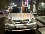 Mazda Tribute 2005 годаүшін3 500 000 тг. в Астана