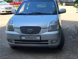 Kia Picanto 2006 года за 2 000 000 тг. в Актобе