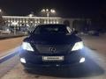 Lexus LS 460 2007 года за 6 500 000 тг. в Тараз – фото 24