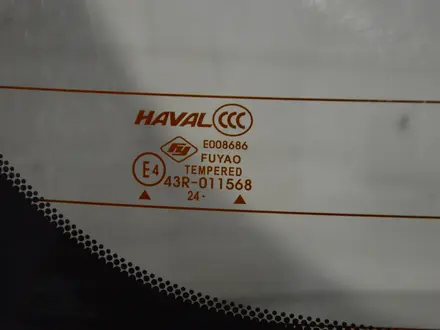 Стекло крышки багажника Haval Jolion за 80 000 тг. в Караганда – фото 3