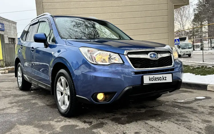 Subaru Forester 2014 годаүшін7 900 000 тг. в Алматы