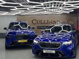 BMW X7 2023 года за 70 000 000 тг. в Алматы
