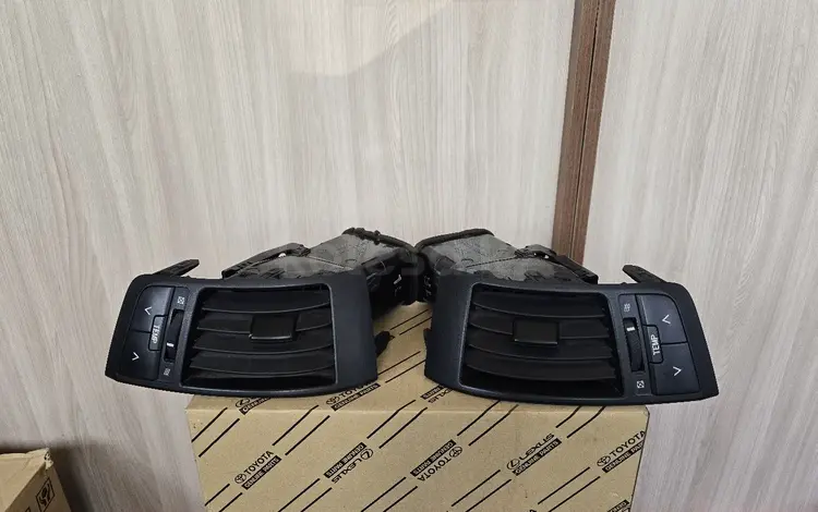 Дефлектор на торпеда 55687-60100, 55687-60090 за 30 000 тг. в Шымкент