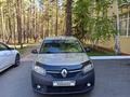 Renault Logan 2015 годаүшін3 300 000 тг. в Астана – фото 2