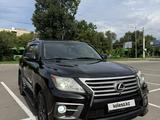 Lexus LX 570 2012 годаүшін24 600 000 тг. в Алматы – фото 2