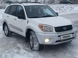 Toyota RAV4 2005 годаfor6 500 000 тг. в Костанай – фото 4