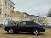 Audi 80 1991 годаүшін700 000 тг. в Актау