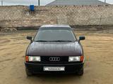 Audi 80 1991 года за 700 000 тг. в Актау – фото 2