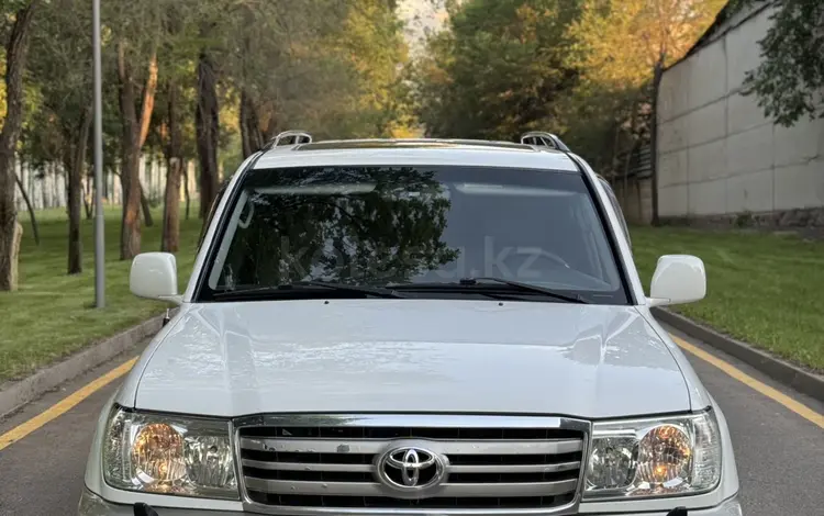 Toyota Land Cruiser 2005 года за 11 200 000 тг. в Алматы