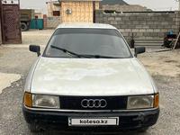 Audi 80 1988 годаfor750 000 тг. в Алматы