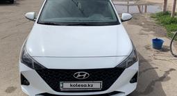 Hyundai Accent 2020 годаүшін6 900 000 тг. в Алматы