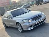 Mercedes-Benz S 600 2003 годаүшін9 800 000 тг. в Актобе – фото 5